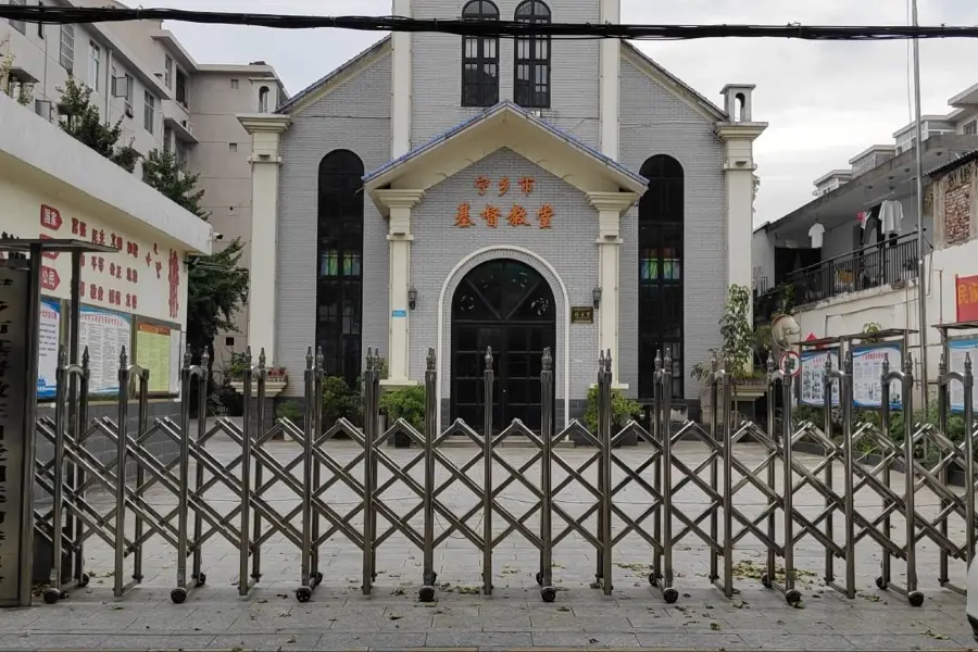 Jidu Jiaoxundaohui Church Site
