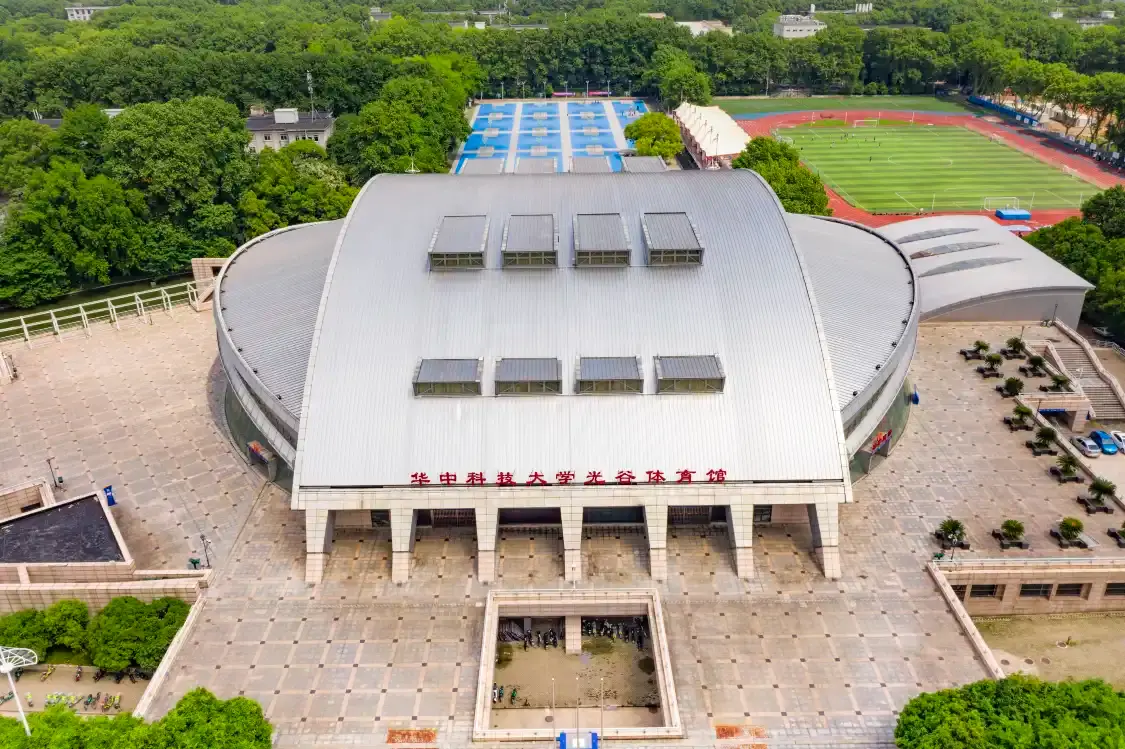 Hotel dekat Huazhong University of Science and Technology Optics Valley Gymnasium (Southwest Gate)