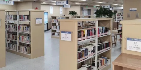 全椒縣圖書館