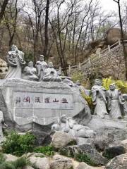 Eighteen Arhats Tourist Attraction