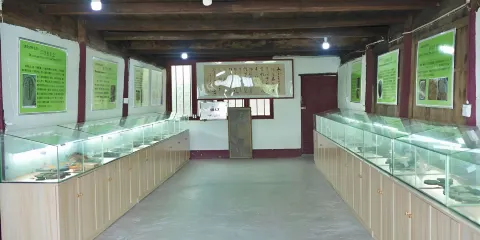 苗嶺國家地質公園博物館