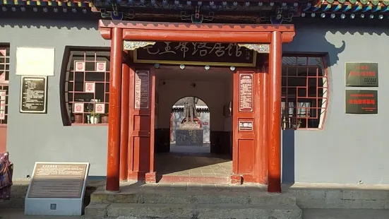 Maozhuxi Road Juguan （South Gate）