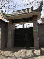 Lanzhou Nanping Gongbei Hufu Yexianmen