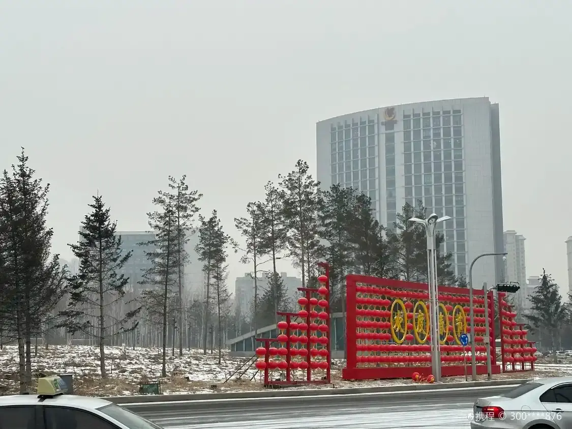 Hotels near Caihong Square