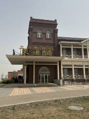 Tianjin Pavilion at Shanghai World Expo