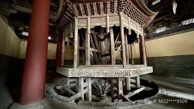 bei song zhuan lun cang