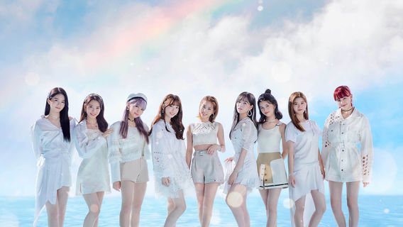 NiziU Live with U 2025