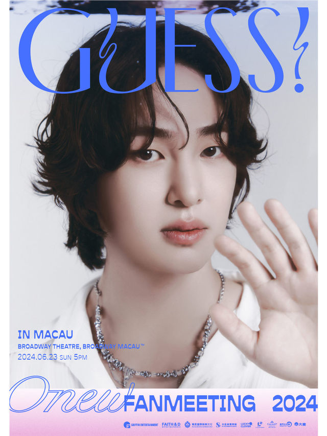 2024 ONEW FANMEETING ＜GUESS!＞ ASIA TOUR | Broadway Macau