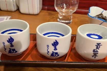 蔵元 豊祝 奈良店