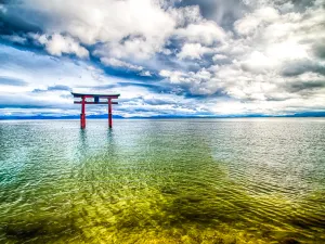 Lago Biwa