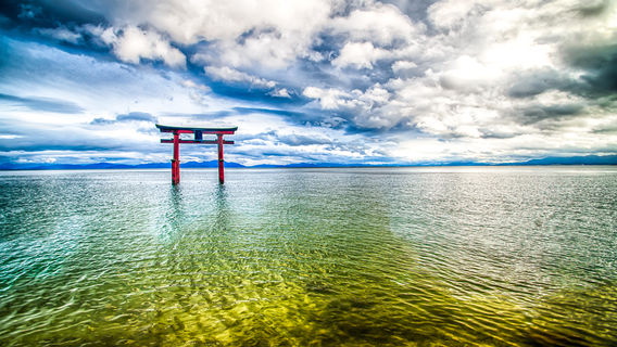 Lake Biwa