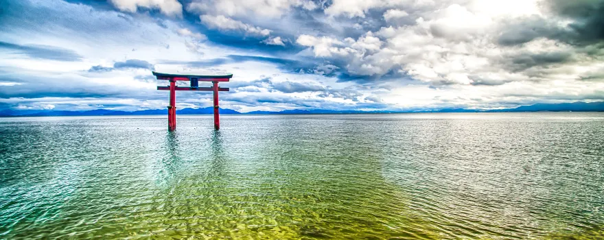 琵琶湖