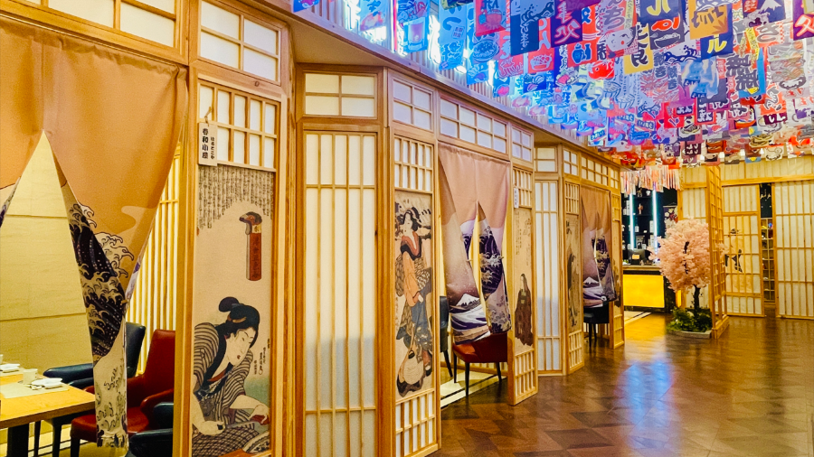 满洲里大饭店·富士精致料理