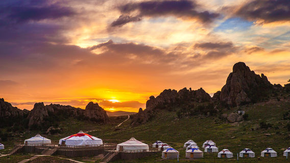 Wuli Yasi Taishan Mountain