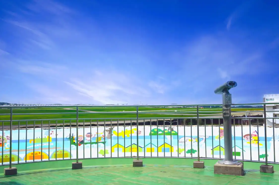 Hotels near Kadena Air Base