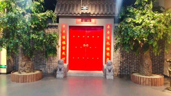 I Miss You Red Date Town