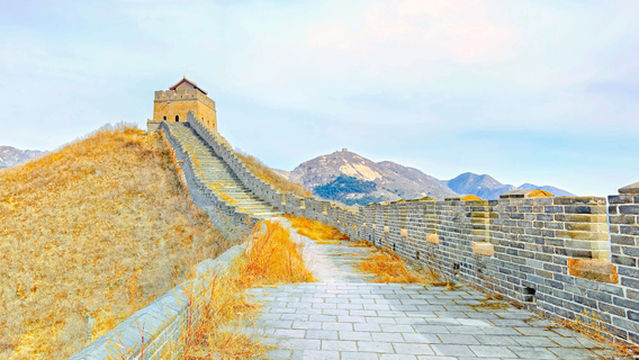 Jiumenmen Water Great Wall Scenic Area