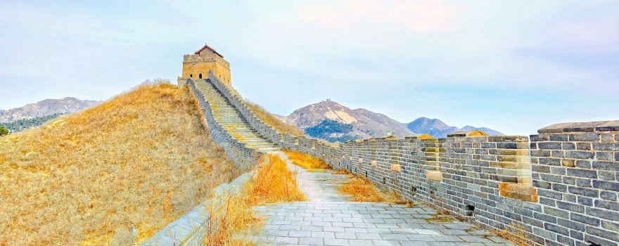 Jiumenmen Water Great Wall Scenic Area