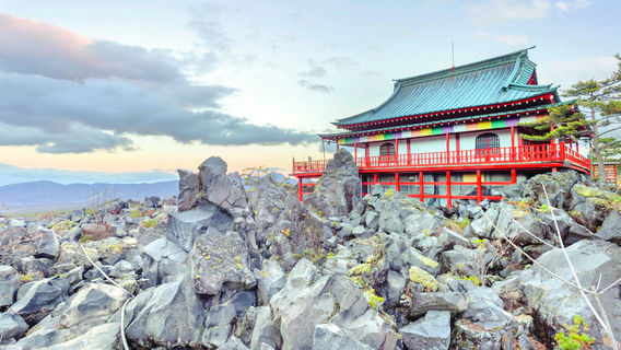 Onioshidashi Volcanic Park in Joshin'etsukogen National Park