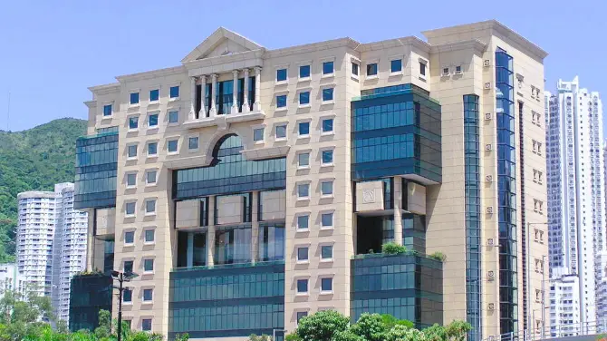 Hong Kong Central Library