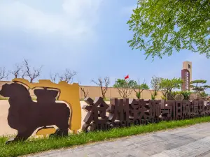 Cangzhou Old City