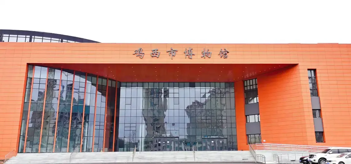 Hotels near Jixi Museum
