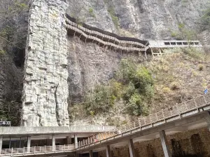 Caihong Square
