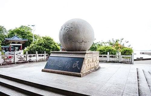 Dongxing