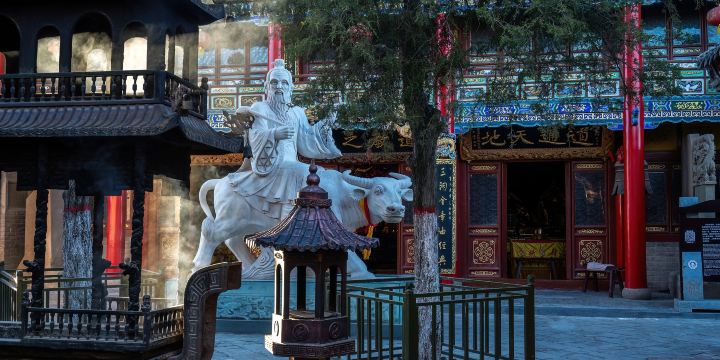 Baiyun Temple