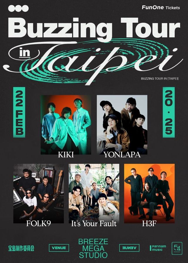 中國台灣台北 · 泰國樂團YONLAPA、FOLK9、KIKI、H 3 F x 問題總部《Buzzing》演出 | 微風影城