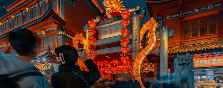Archway of Fire God Palace