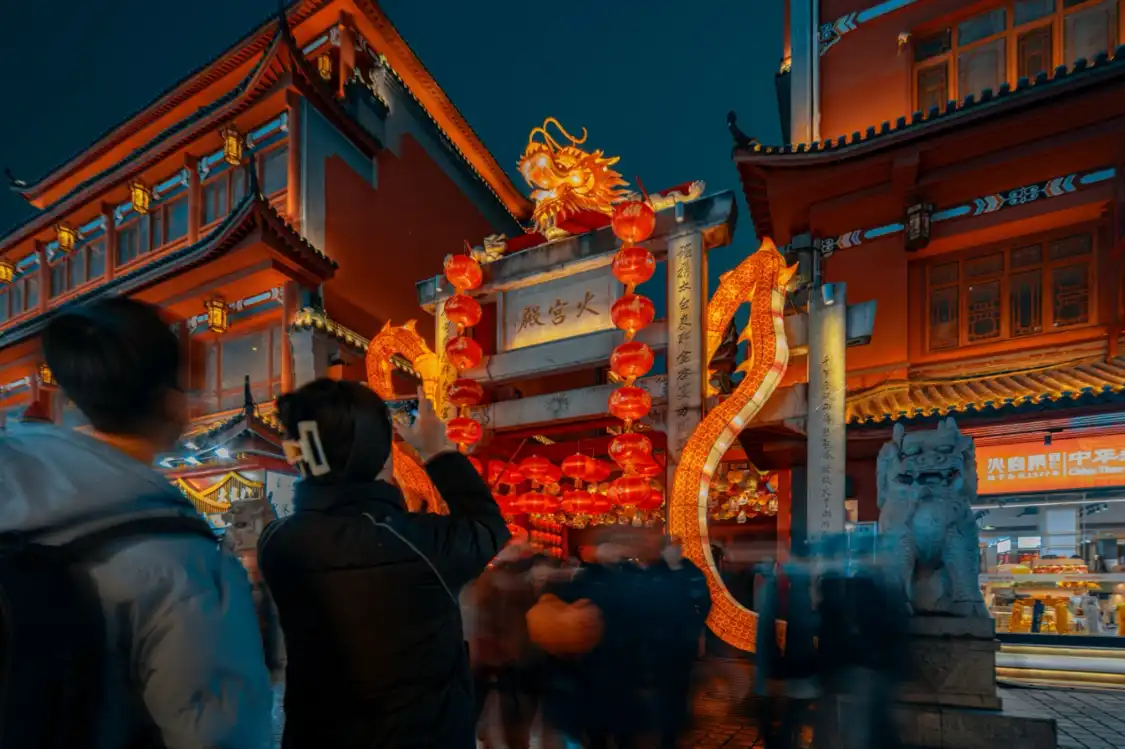 Hotel dekat Archway of Fire God Palace