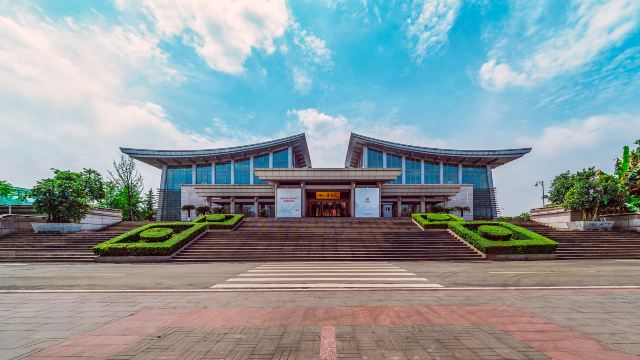 Sichuan Museum