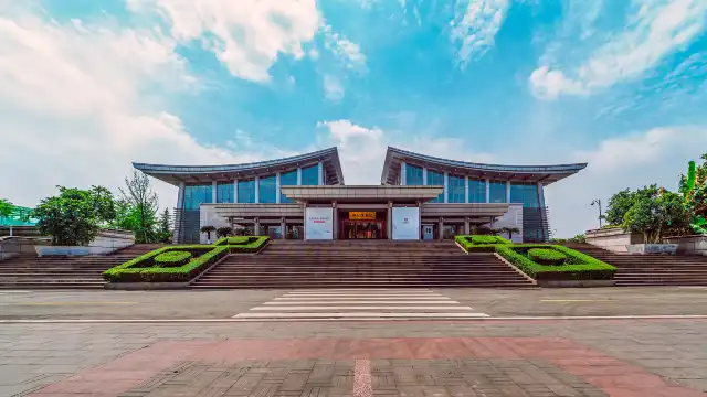 Sichuan Museum