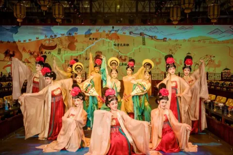 YU XIAN DU