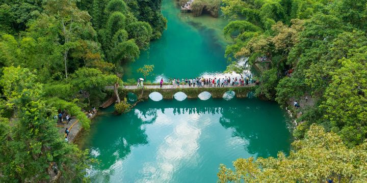 Libo Xiaoqikong Scenic Area