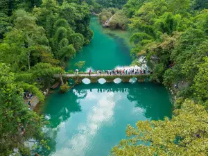 Libo Xiao Qi Kong Scenic Area