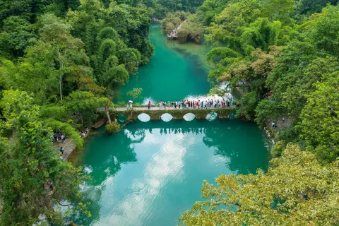 Libo Xiao Qi Kong Scenic Area