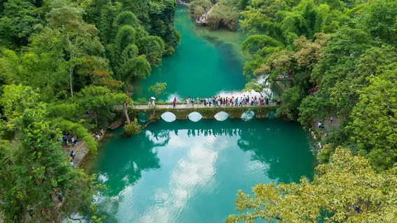 리보 샤오치콩 관광지