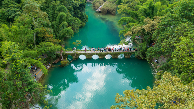 Libo Xiaoqikong Scenic Area