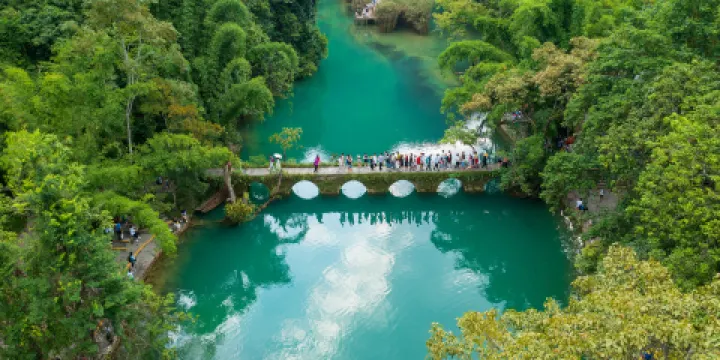 荔波小七孔景區