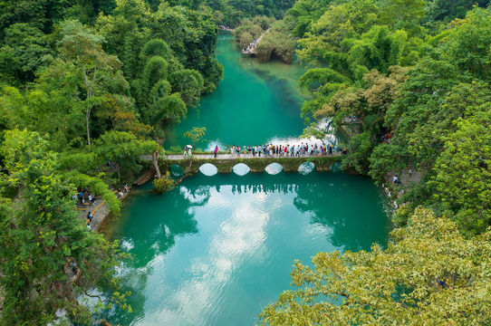 Libo Xiaoqikong Scenic Area