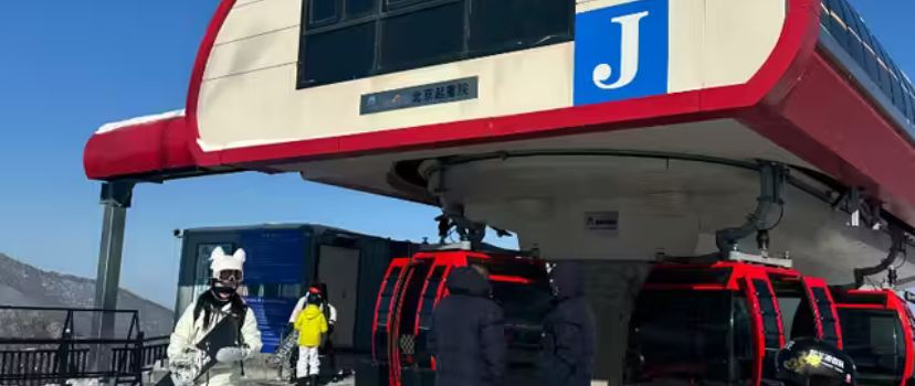 Beidahu Ski Resort J Lift