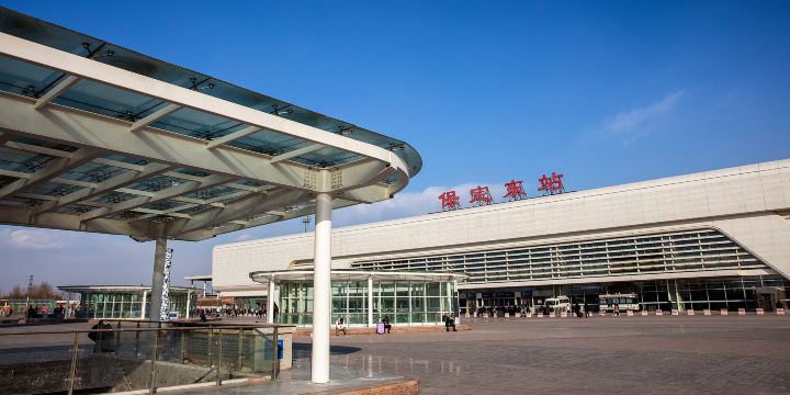 Baodingdong Railway Station