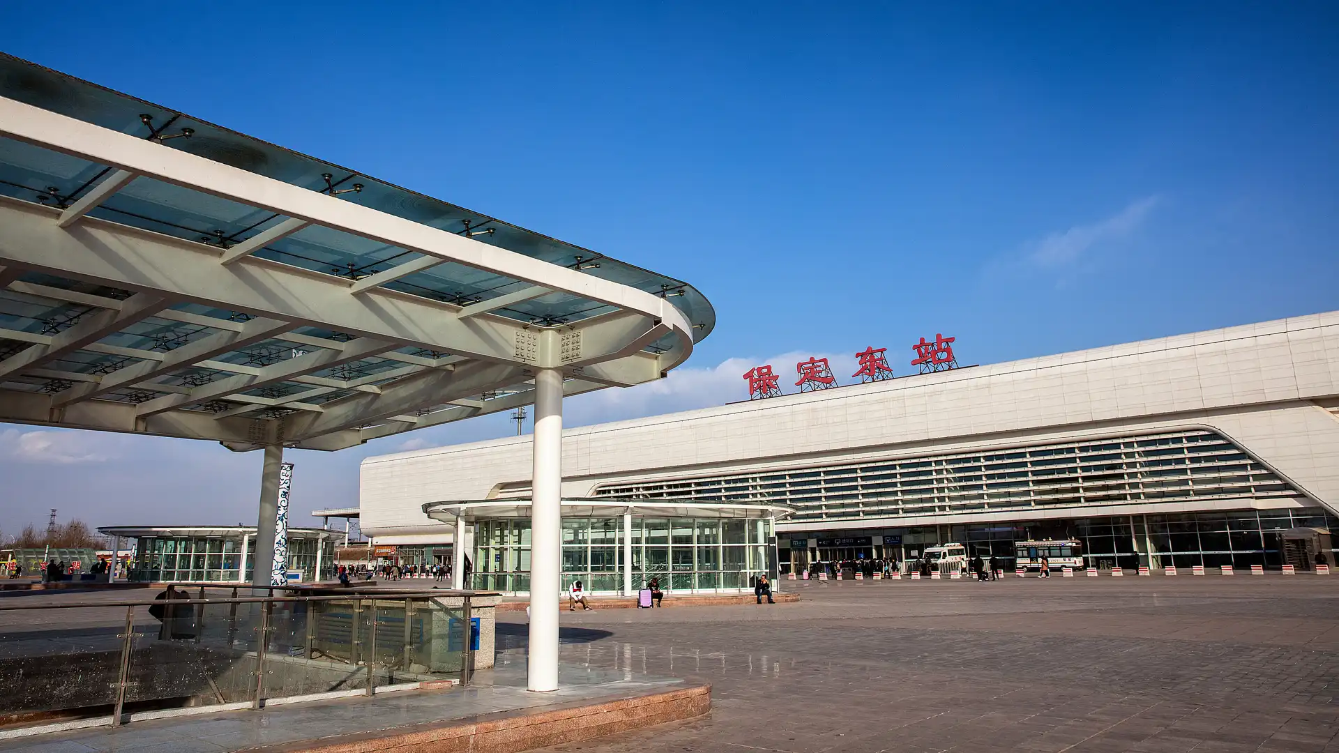 Hotels near Baodingdong Railway Station