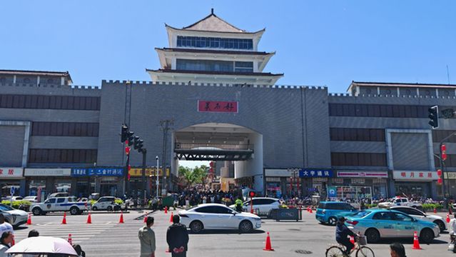 hao nan guan guang chang