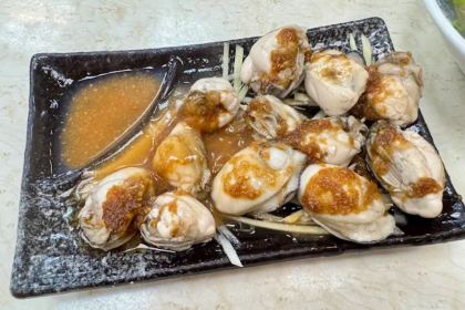 Yuan Huan Bian Oyster Omelet