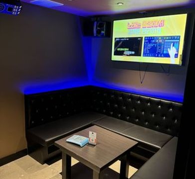 Echo Box Karaoke & Bar