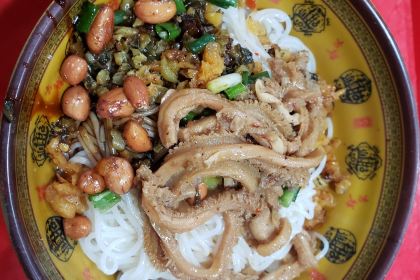 Huang ji wa guan wei Soup (guangchangdongludian)