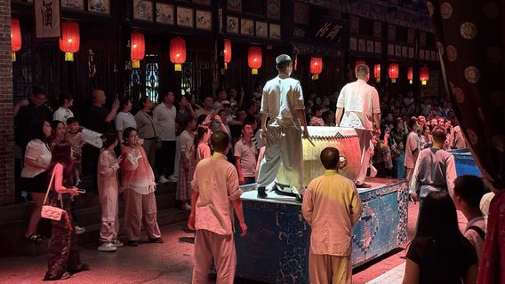 you jian ping yao ju chang